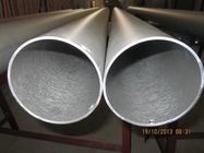 SSID/DOM の風邪-空気シリンダーのための引かれた溶接された管の鋼鉄