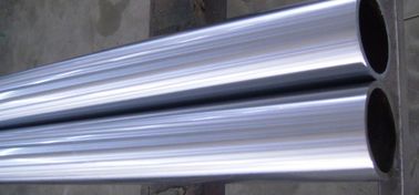 購入 90mm の地面によって磨かれたクロムはピストン棒の風邪-引かれた棒--をめっきしました online manufacture